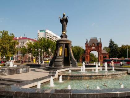 Foto: Stadt Krasnodar