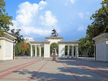 Foto: Stadt Krasnodar