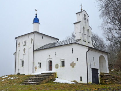 Foto: Stadt Isborsk