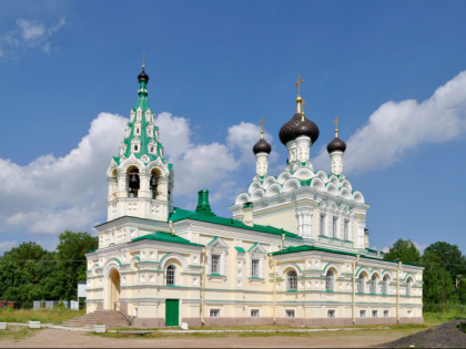 Foto: Stadt Iwangorod