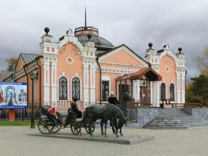 Foto: Stadt Tobolsk