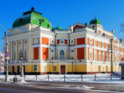 Foto: Stadt Irkutsk