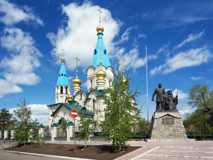 Foto: Stadt Blagoweschtschensk