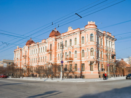 Foto: Stadt Tschita