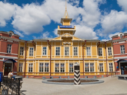 Foto: Stadt Tschita