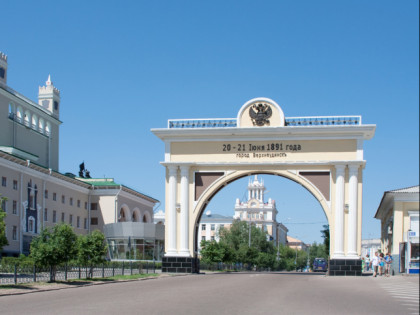 Foto: Stadt Ulan-Ude