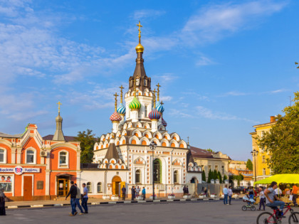 Foto: Stadt Saratow