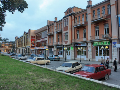 Foto: Stadt Pjatigorsk