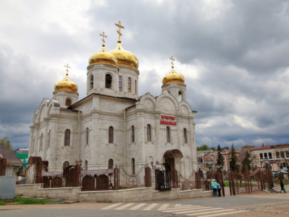 Foto: Stadt Pjatigorsk