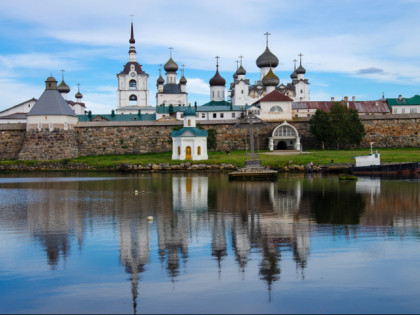 Foto: Stadt Arkhangelsk