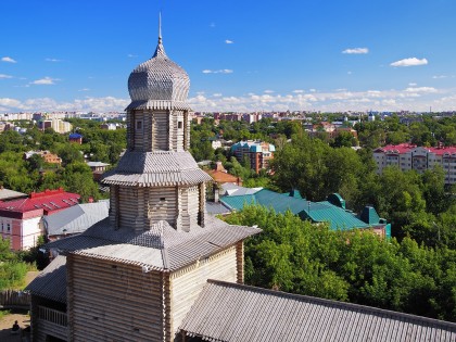 Foto: Stadt Tomsk