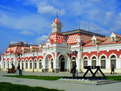 Foto: Stadt Jekaterinburg