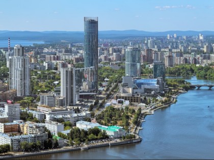 Foto: Stadt Jekaterinburg