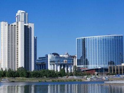 Foto: Stadt Jekaterinburg