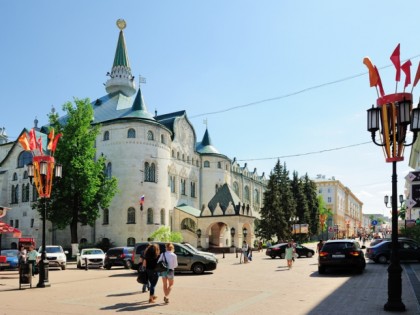 Foto: Stadt Nischni Nowgorod