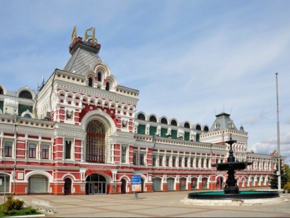 Foto: Stadt Nischni Nowgorod