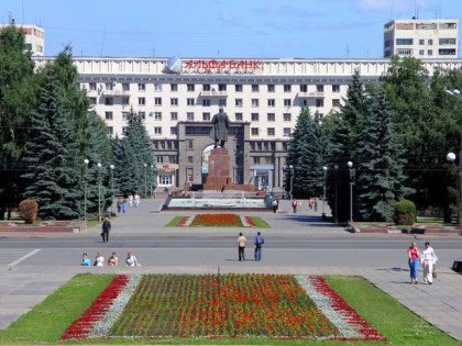 Foto: Stadt Tscheljabinsk