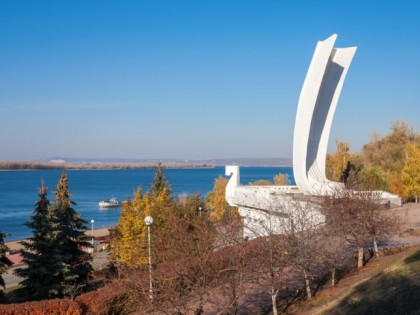 Foto: Stadt Samara