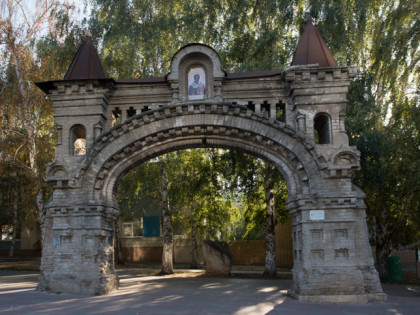 Foto: Stadt Samara