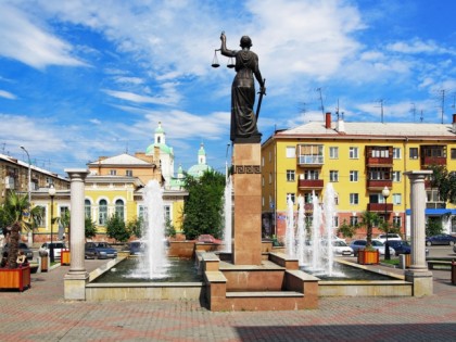 Foto: Stadt Krasnojarsk