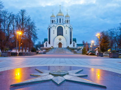 Foto: Stadt Kaliningrad