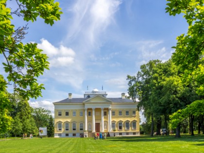 Foto: architektonische monumente, parks und unterhaltungsorte, schlösser, burgen und paläste, andere plätze, Wörlitzer Park, Sachsen-Anhalt