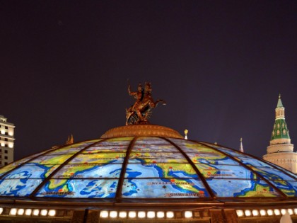 Foto: architektonische monumente, parks und unterhaltungsorte, Manegenplatz, Moskau