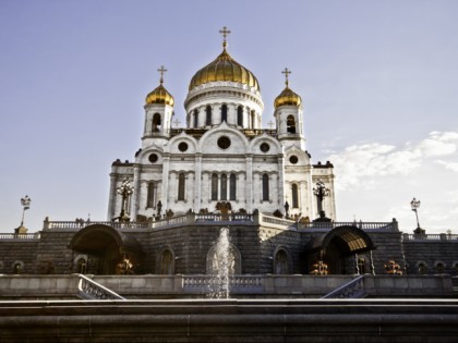 Foto: architektonische monumente, tempel und kultstätten, kathedralen und kirchen, Christ-Erlöser-Kathedrale, Moskau