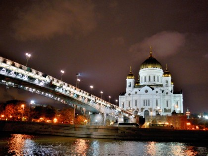 Foto: architektonische monumente, tempel und kultstätten, kathedralen und kirchen, Christ-Erlöser-Kathedrale, Moskau