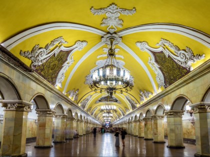 Foto: architektonische monumente, andere plätze, Moskauer Metro, Moskau