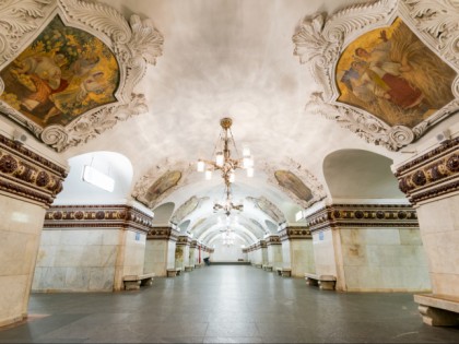 Foto: architektonische monumente, andere plätze, Moskauer Metro, Moskau