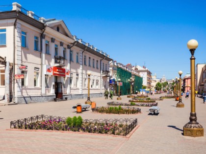 Foto: architektonische monumente, andere plätze, Arbat, Moskau