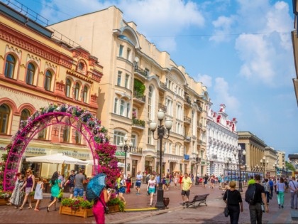 Foto: architektonische monumente, andere plätze, Arbat, Moskau