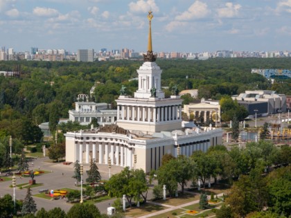Foto: architektonische monumente, parks und unterhaltungsorte, andere plätze, WDNCh, Moskau