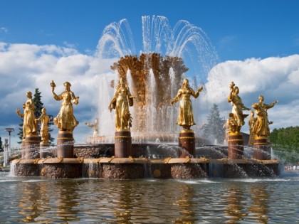 Foto: architektonische monumente, parks und unterhaltungsorte, andere plätze, WDNCh, Moskau