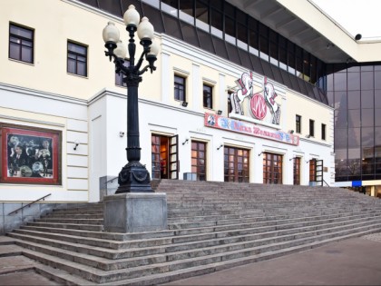 Foto: parks und unterhaltungsorte, andere plätze, Moskauer Nikulin-Zirkus auf dem Zwetnoi-Boulevard, Moskau