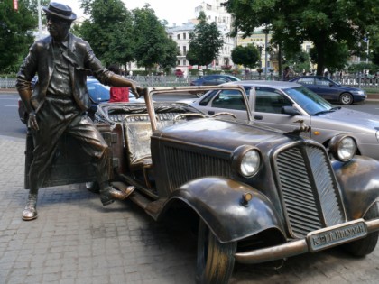 Foto: parks und unterhaltungsorte, andere plätze, Moskauer Nikulin-Zirkus auf dem Zwetnoi-Boulevard, Moskau