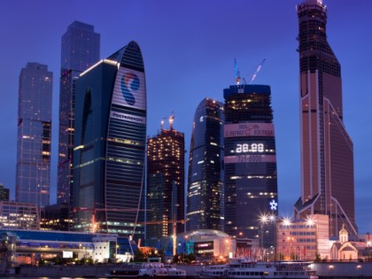 Foto: architektonische monumente, museen und ausstellungen, andere plätze, Moskau City, Moskau