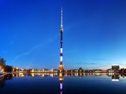 Foto: architektonische monumente, museen und ausstellungen, andere plätze,  Fernsehturm Ostankino, Moskau