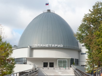 Foto: museen und ausstellungen, Moskauer Planetarium, Moskau