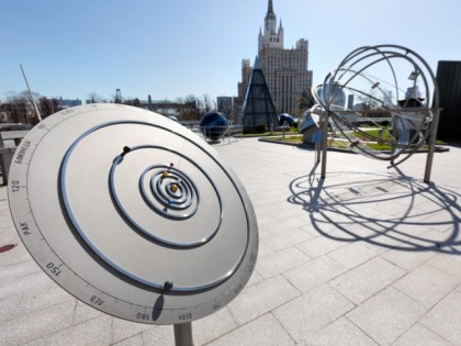 Foto: museen und ausstellungen, Moskauer Planetarium, Moskau