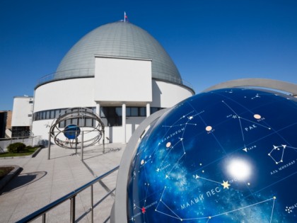 Foto: museen und ausstellungen, Moskauer Planetarium, Moskau