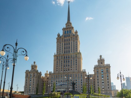 Foto: architektonische monumente, schlösser, burgen und paläste, Stalin-Hochhäuser, Moskau