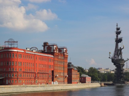 Foto: architektonische monumente, museen und ausstellungen, Roter Oktober, Moskau