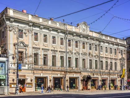 Foto: architektonische monumente, andere plätze, Feinkostladen Jelissejew, Moskau