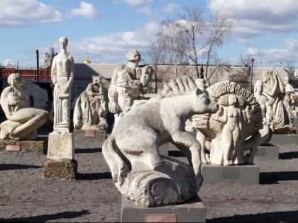 Foto: museen und ausstellungen, parks und unterhaltungsorte, Skulpturenpark „Muzeon“, Moskau