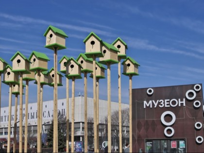 Foto: museen und ausstellungen, parks und unterhaltungsorte, Skulpturenpark „Muzeon“, Moskau