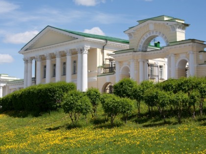 Foto: architektonische monumente, andere plätze, Rastorguew-Charitonow-Gutshaus, Jekaterinburg