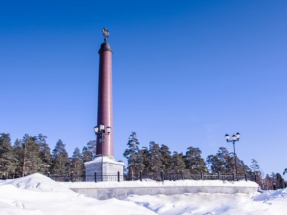Foto: architektonische monumente, Obelisk „Europa-Asien“, Jekaterinburg