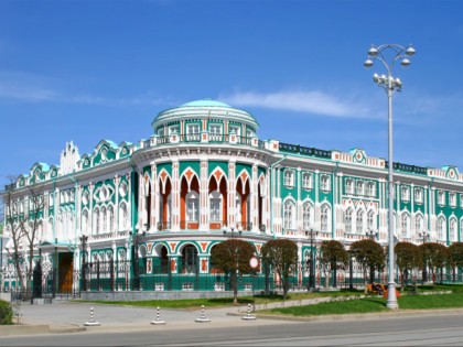 Foto: architektonische monumente, andere plätze, Sewastjanow-Haus, Jekaterinburg